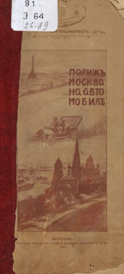 Автомобили. В чём именно действие каждого бензинового мотора