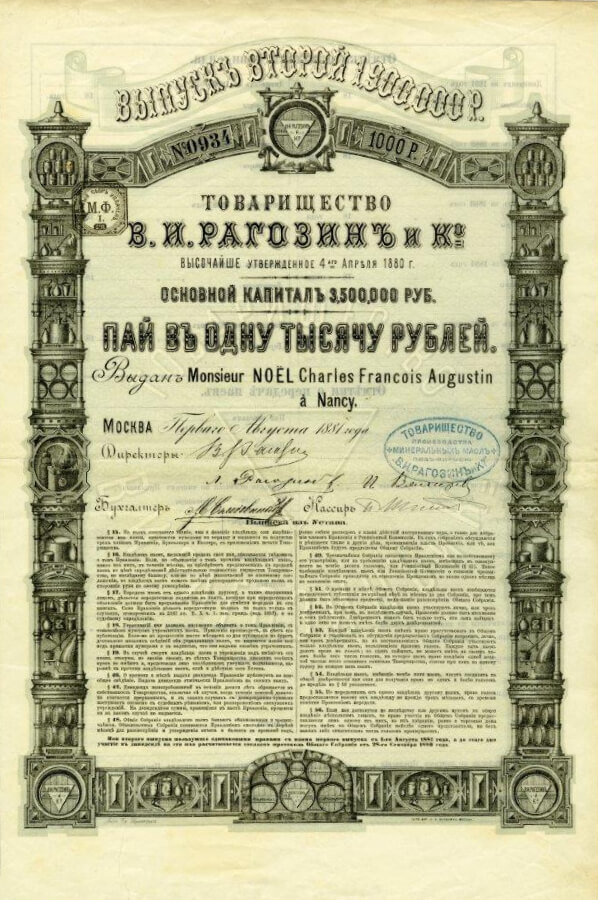 Автомобили. В чём именно действие каждого бензинового мотора